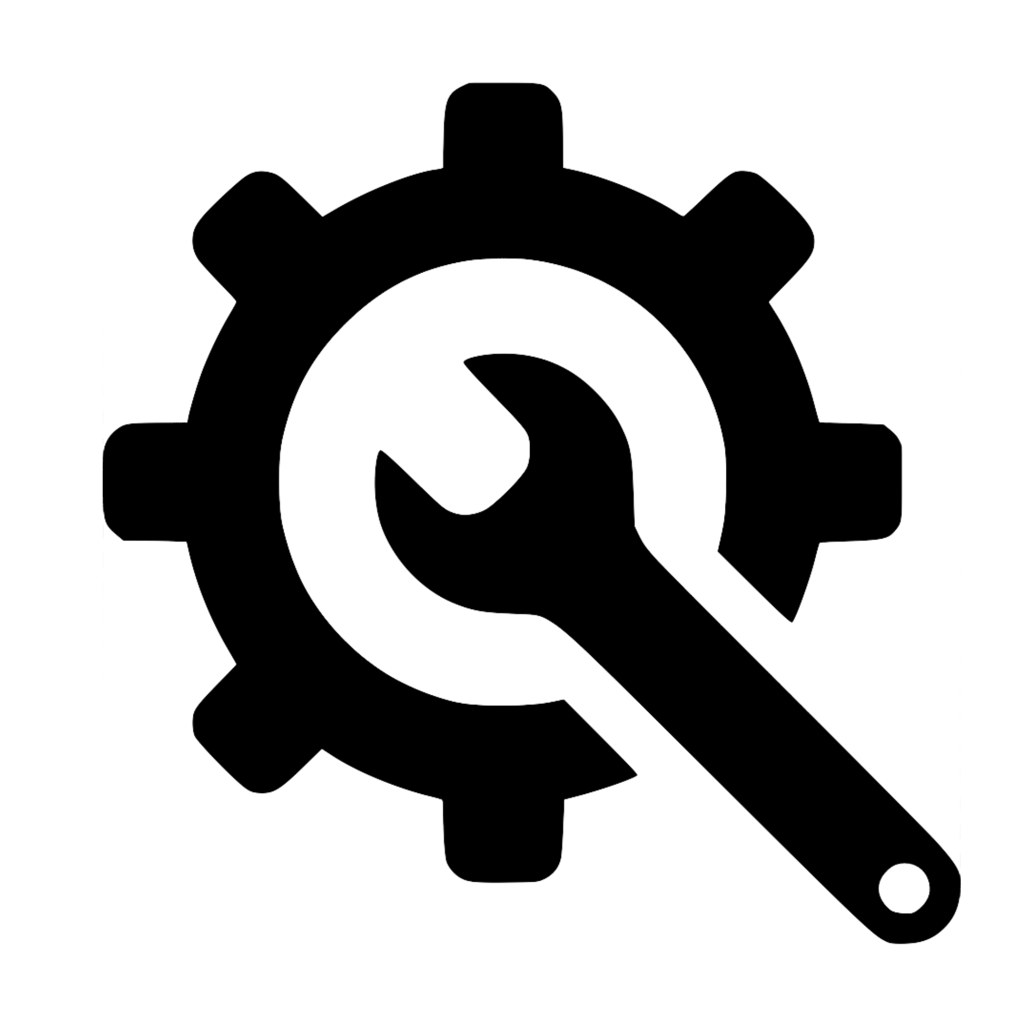 Peloton Maintenance